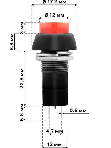 Pb-05-7r1-g@switronic. Кнопка 3а 125в. Кнопка тактовая it-1189ue. Выключатель кнопочный pb-10bgn1-g 250в 1а зеленый. Кунгур (25).